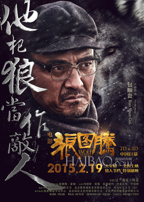Universit?tLüneburg市场营销文凭证书