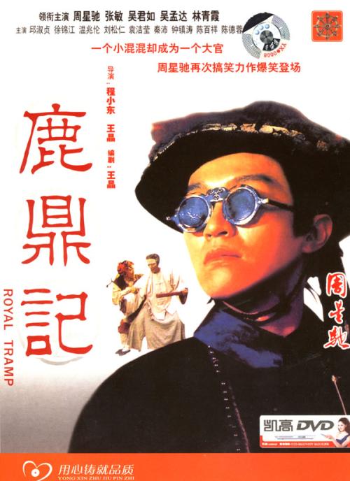 澳大利亚圣母大学DiplomainElectronicEngineering