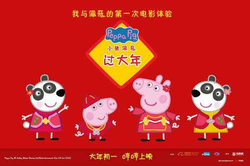 UniversitédeParis留信网认证办理